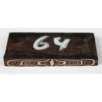 Мокуме гане 64