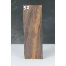 Брусок Ironwood (Айронвуд) 52